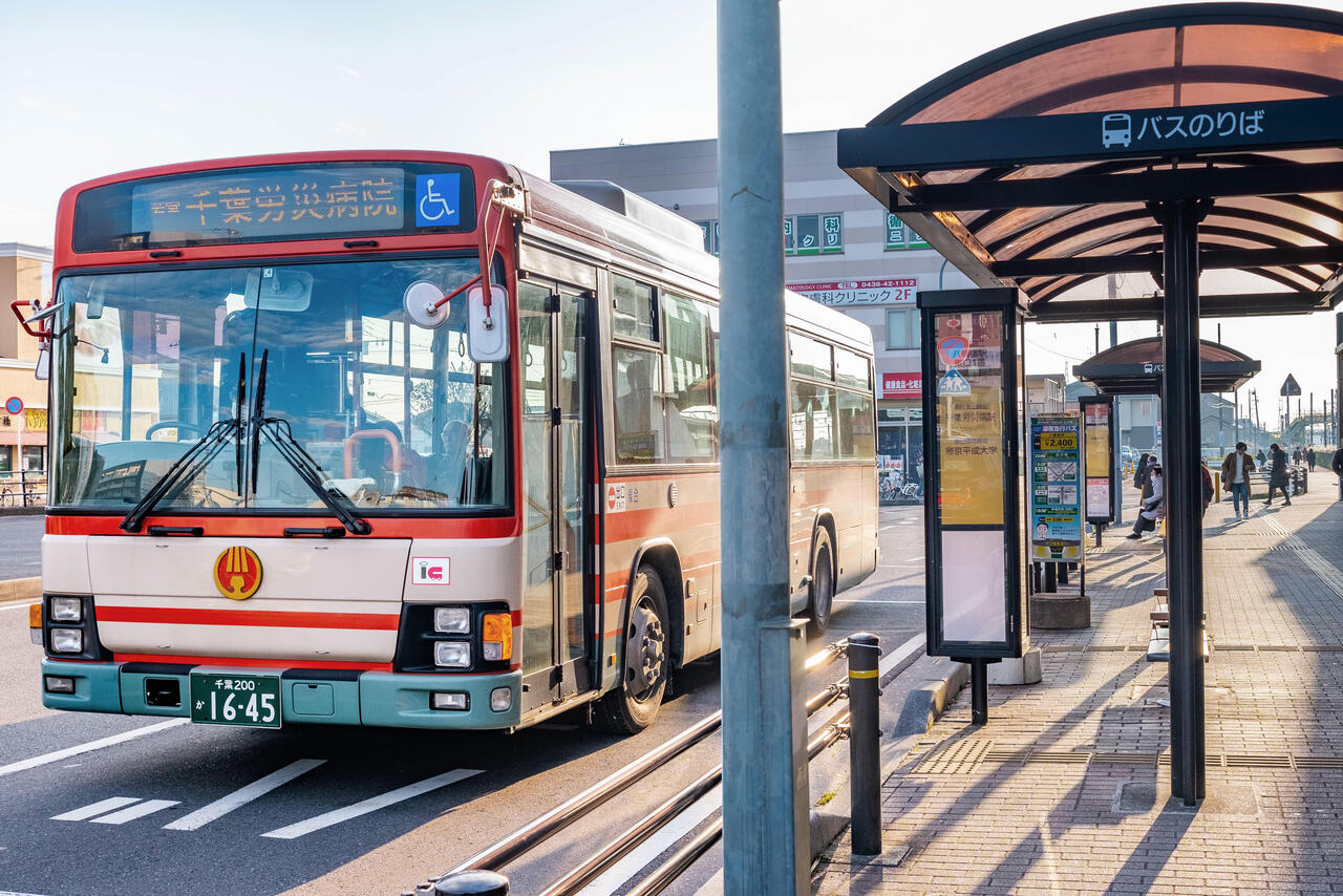 八幡宿駅バス停