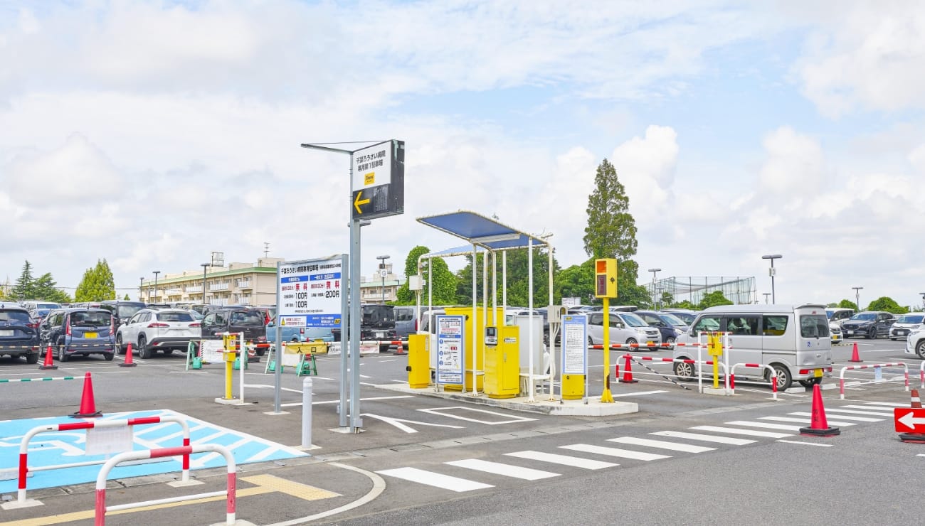 車で来院される方