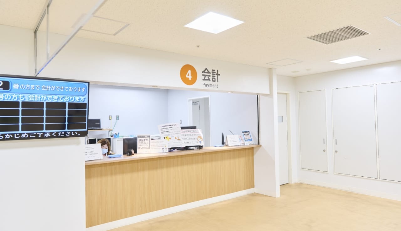 計算ができるまでお待ちください