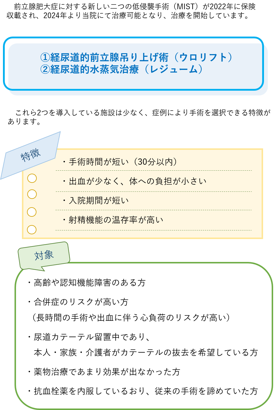 b44c8c3286016e681d7ee85d627b55f7-1790250115.png