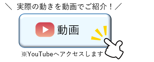 d0f964a9a2ca0d3c8709198871d8b726-1790250134.png