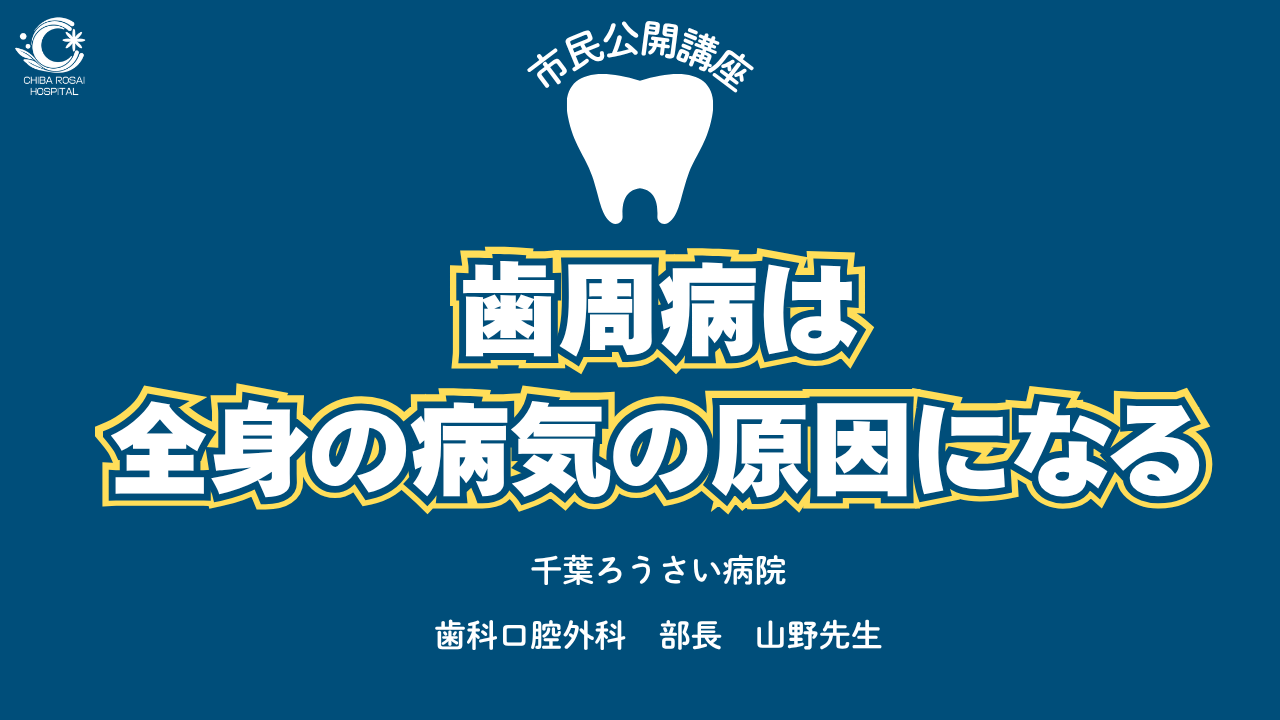 20260904_1.png