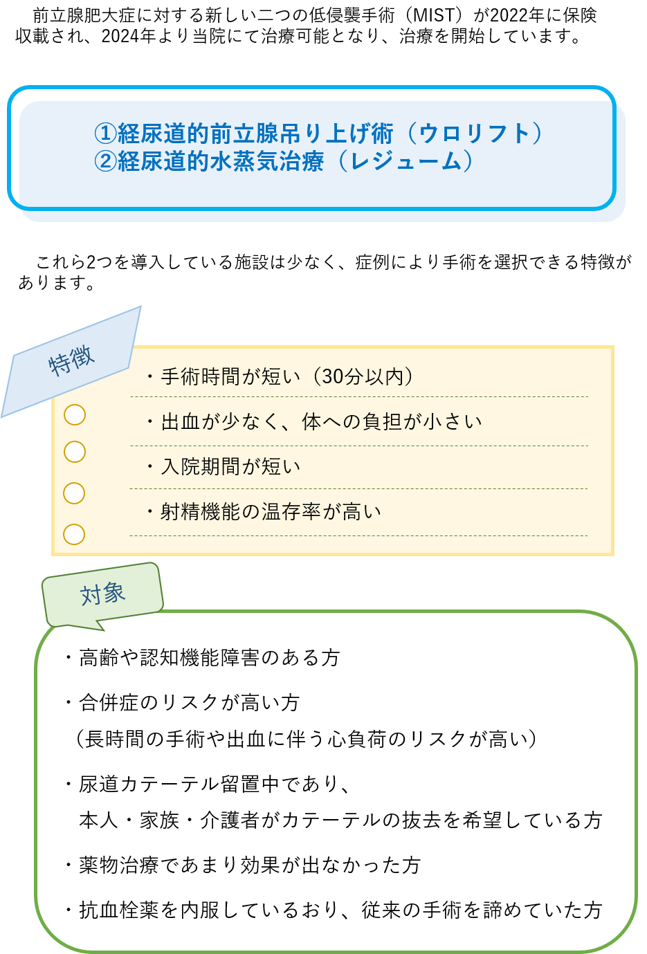20250501_1.png