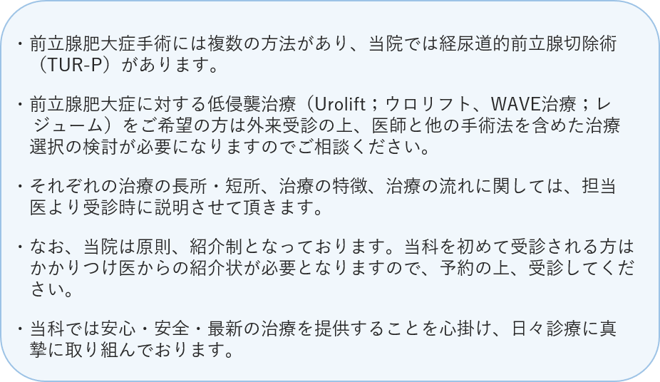 20250501_4.png