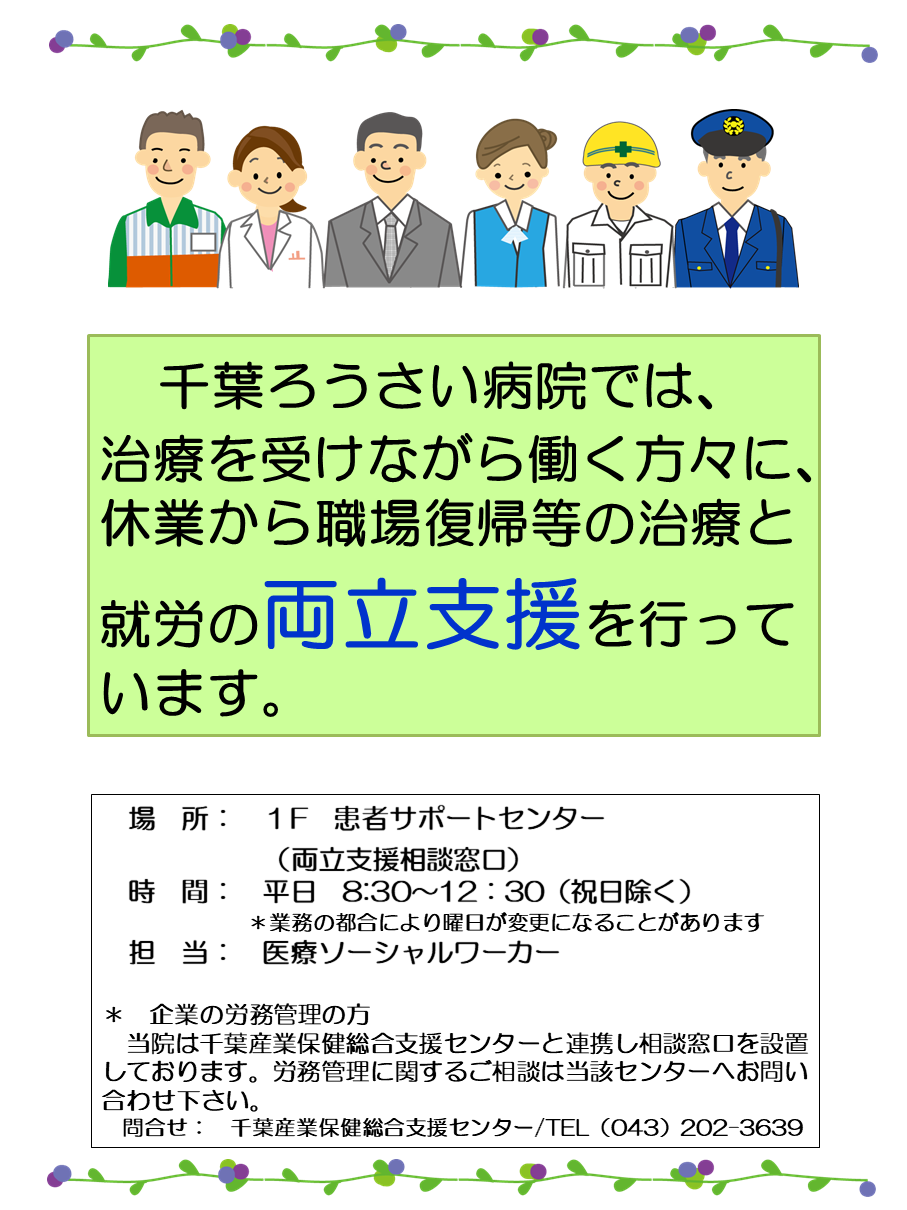 20260715_1.png